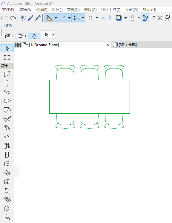 CopyPasteMarqueeArea.gif