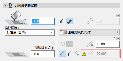 CustomRoofEdgeYellow.png