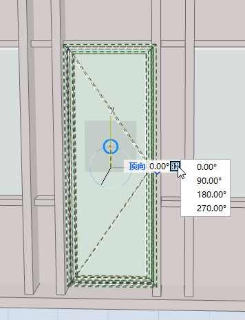 DoorPanelDirection.png