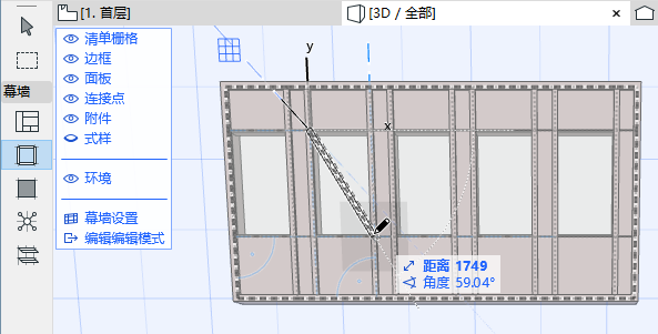 DrawFrame2.png