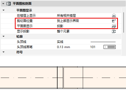 DuctRouteFPCP_UpperDisplay.png