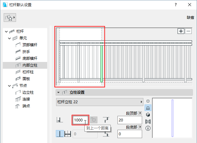 ExtendPatternLength.png