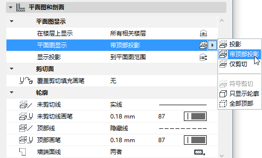 FPDisplay.png