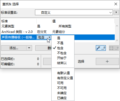 FSAvailable.png