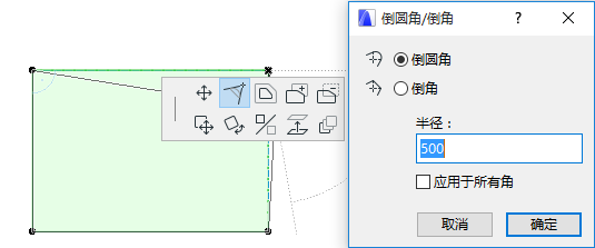 FilletNode1.png