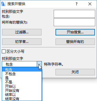 FindTextThat.png