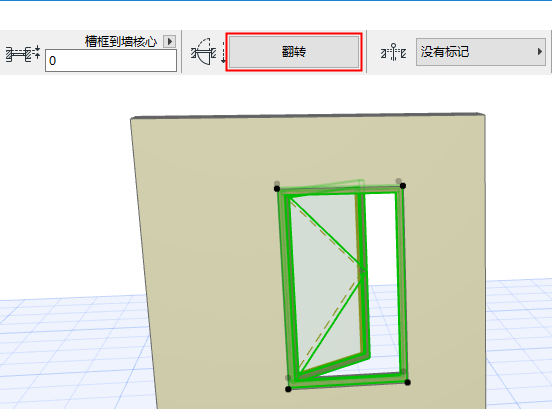 Flip1.png