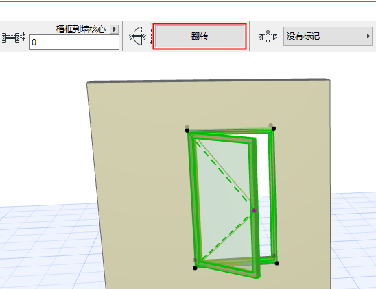 Flip2.png