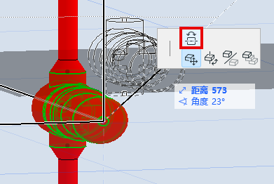 FlipDirectionAccessory.png