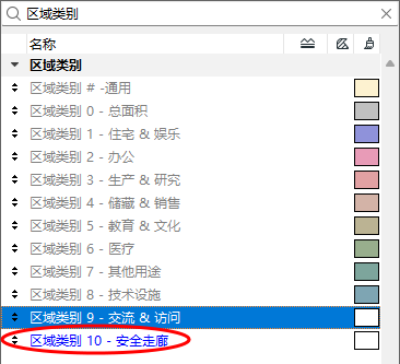 GOCSearch.png