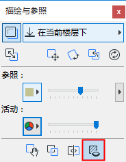 GhostTransparent.png