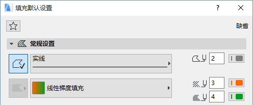 GradientOptionSet.png