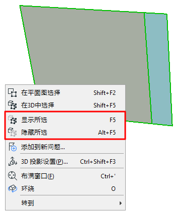 HideSelected.png