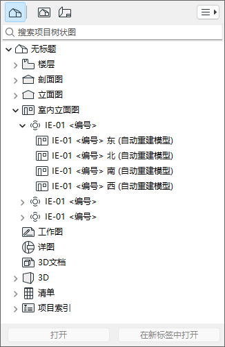 IEProjectMap.png
