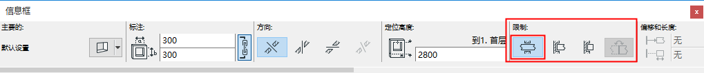 InfiniteOpening.png