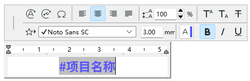 InsertAutoText4.png