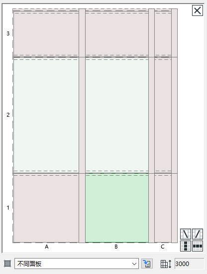 InsertPanelColumnDone.png