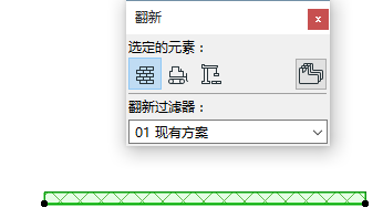 Insulation1.png
