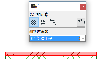 Insulation2.png