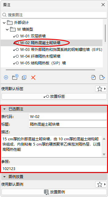 KeynoteData1.png