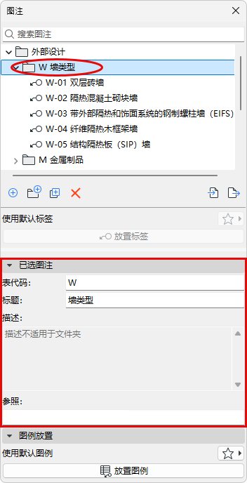 KeynoteData2.png