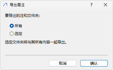 KeynoteExport.png