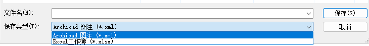 KeynoteExportFormat.png
