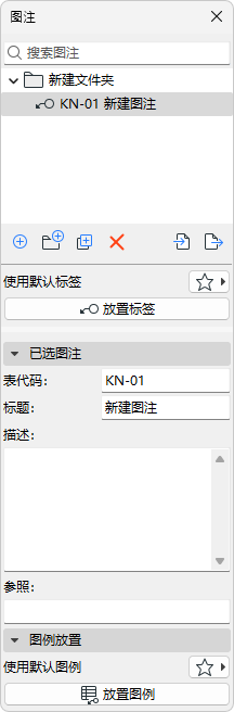 KeynoteFirst.png