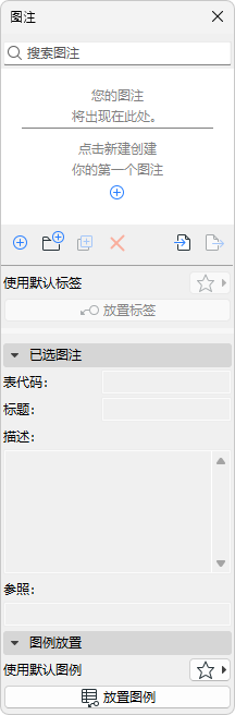 KeynoteOriginal.png
