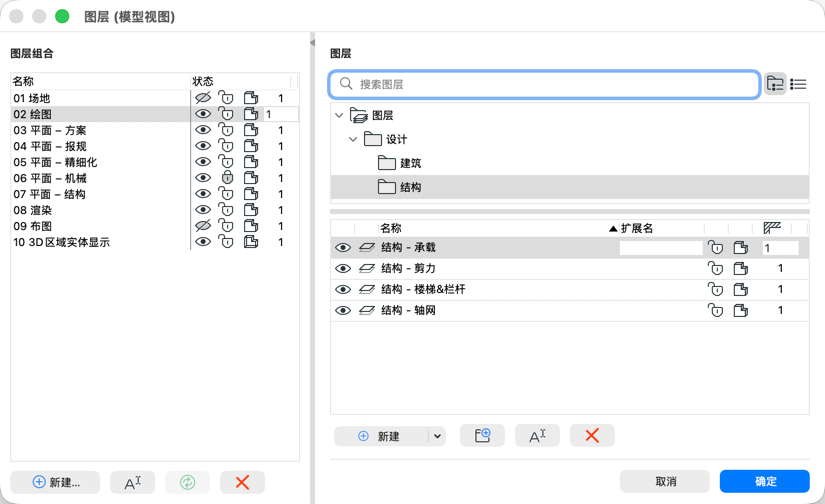 Screenshot 2026-05-22 at 15.02.22.png