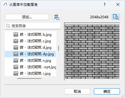 LoadImage00026.png