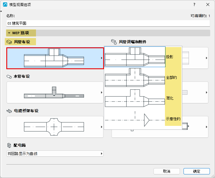 image-20260612-135833.png