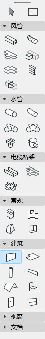 MEPToolbox.png