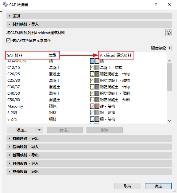 MatMapExportPanel.png