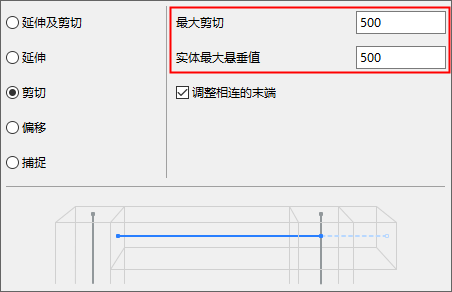 MaxBoxes.png