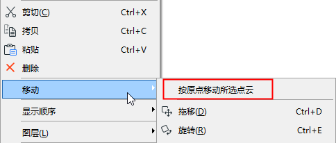 MovePointCloud.png