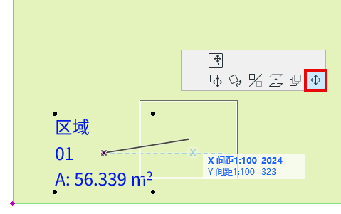 MoveZoneStamp2.png