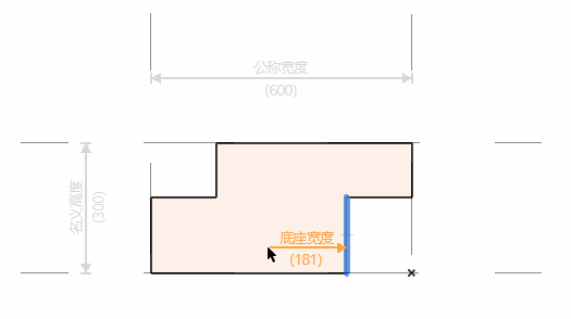 OffsetModifier2.png