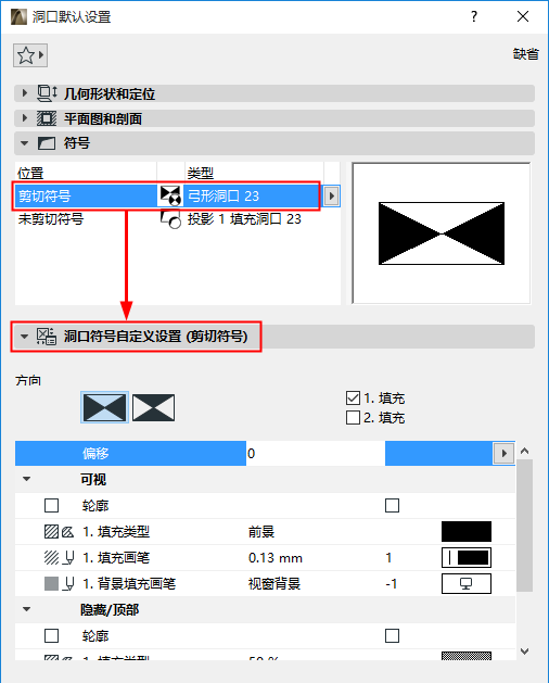 OpeningSymbolCustomSettings.png