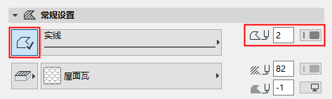 OutlineFill.png