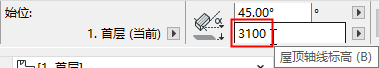 PivotLineElevation.png
