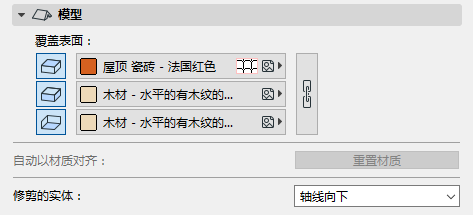 PivotLinesDownDialog.png