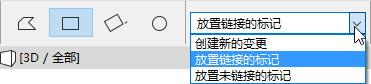 PlaceLinkedMarkerChange.png