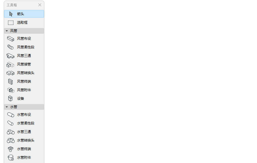 PlaceMEPRoute.gif