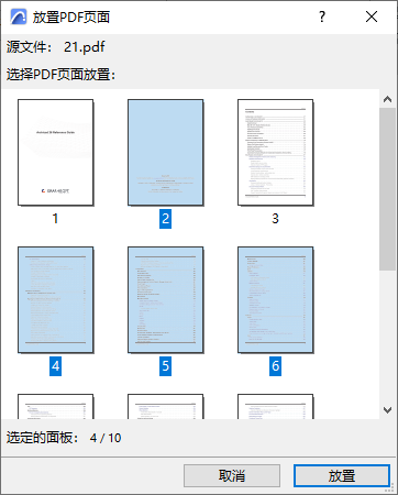 PlacePDFpages00243.png
