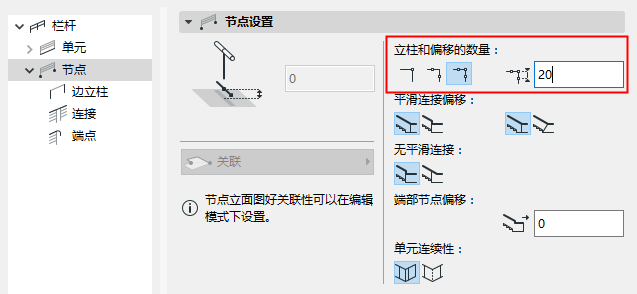 PostNumber.png