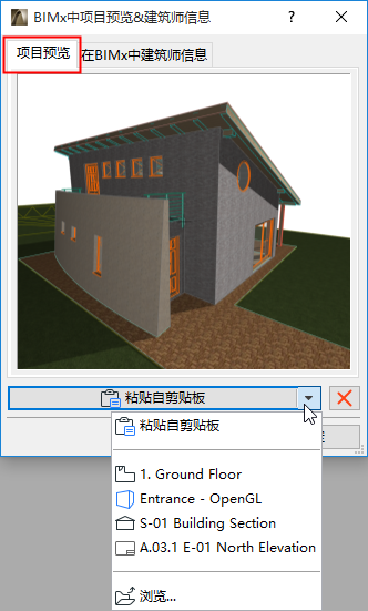 ProjectPreview.PNG