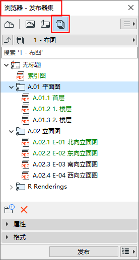 PublisherSet.png