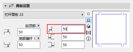 RPanelOffsets.png