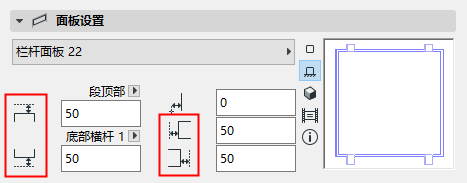 RPanelTopBottom.png